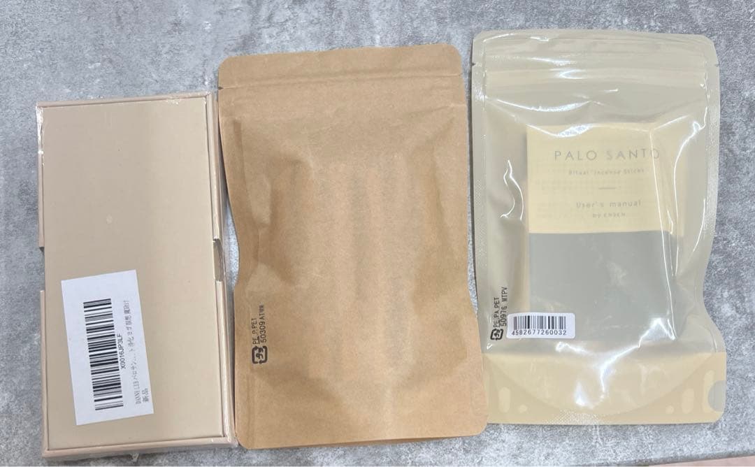 PARO SANTO 3点セット（新品未開封） — image 2