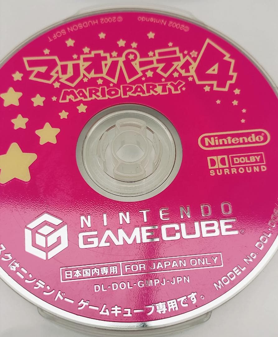 マリオパーティ4 ゲームキューブ ソフト — image 4