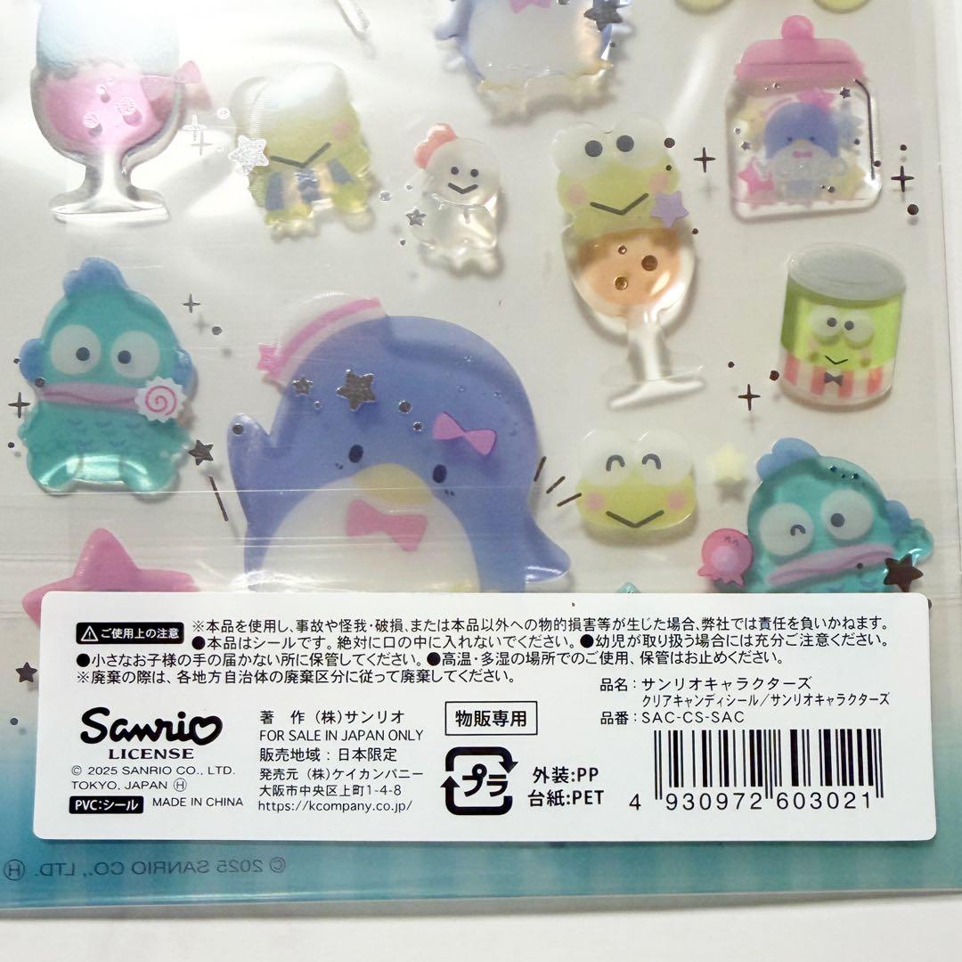 のりと様専用 — image 3