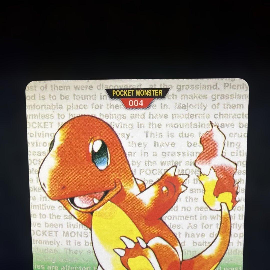 ポケモンカードダス　ヒトカゲ　緑　即購入あり — image 2