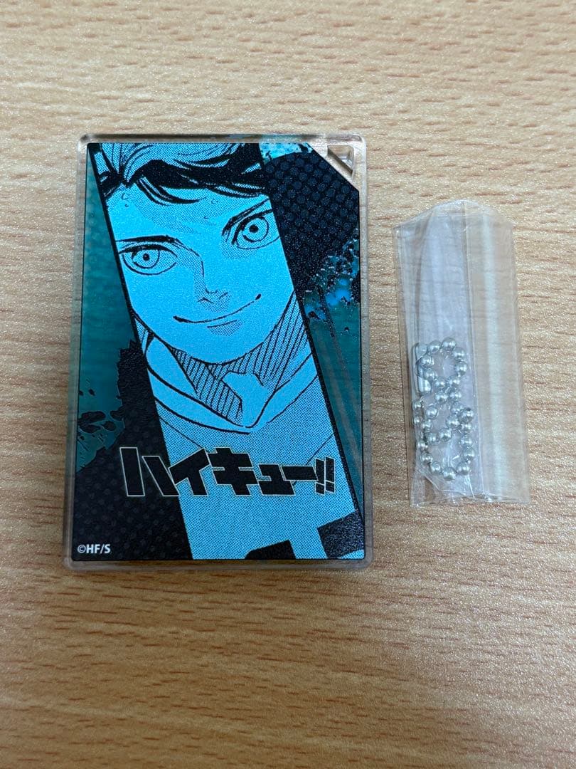 及川の全員倒すドミノ風アクリルキーホルダーコレクション 及川徹 シークレット — image 2