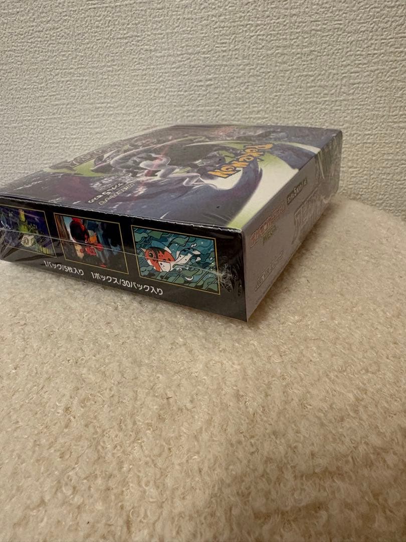 【BOX】288.73g アビスアイ　シュリンク付き未開封BOX — image 5