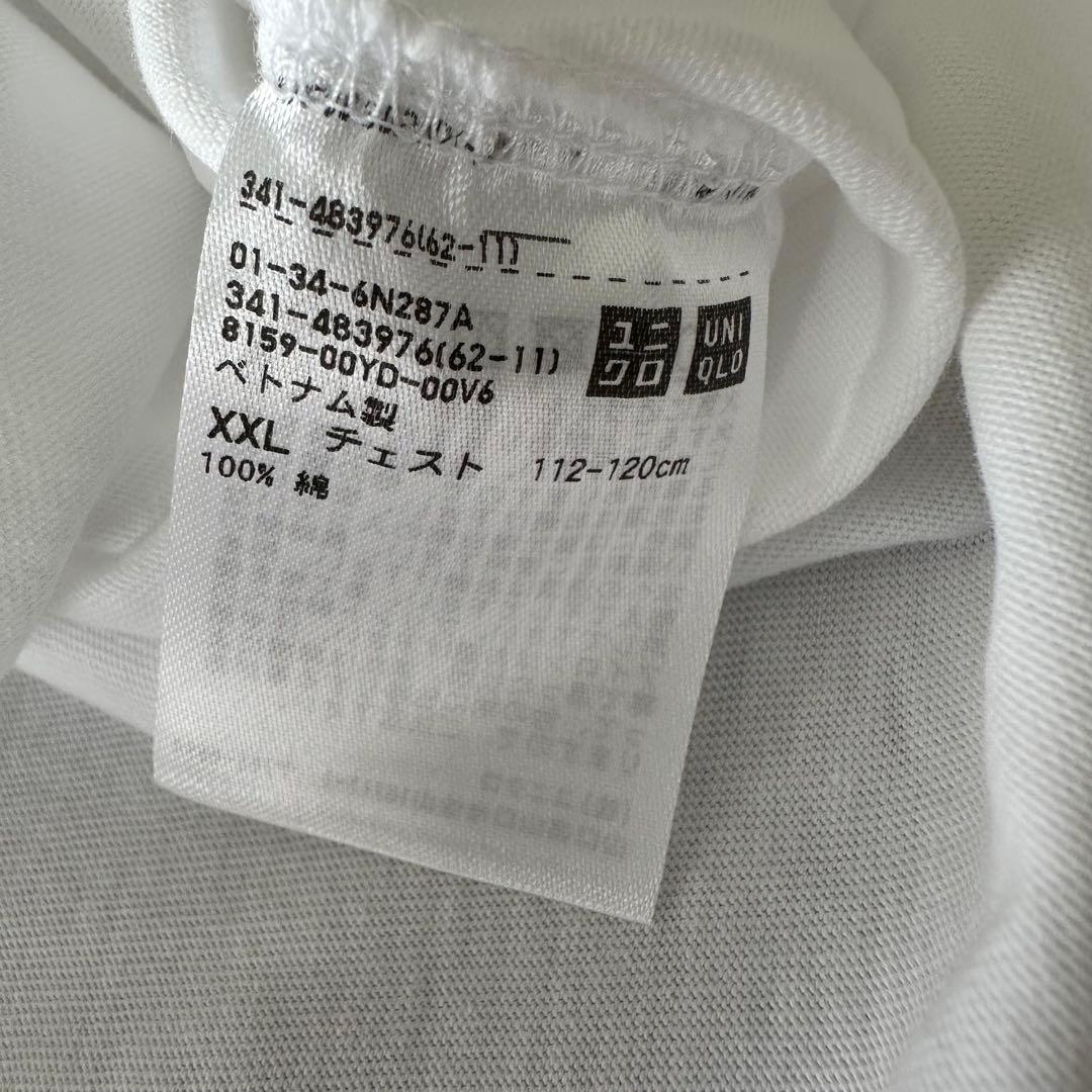 【新品未使用】サッポロクラシックSAPPORO CLASSICTシャツ【XXL】 — image 2