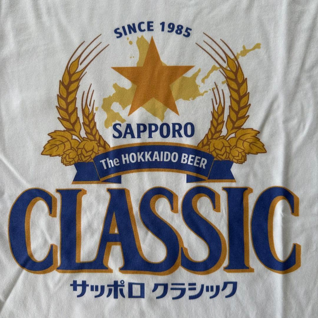 【新品未使用】サッポロクラシックSAPPORO CLASSICTシャツ【XXL】 — image 3