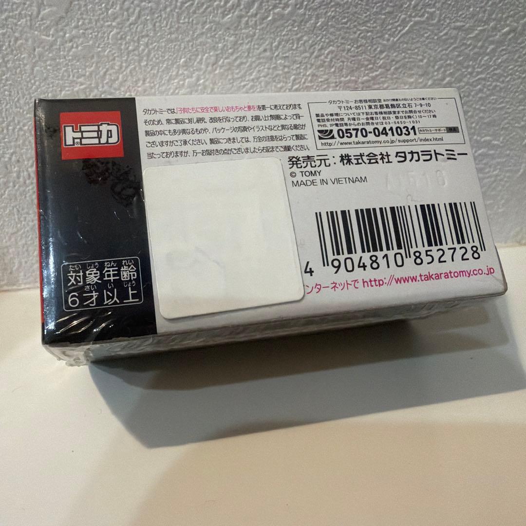 新品トミカ プレミアムNISSAN SKYLINE GT-R V-SPEC II — image 3