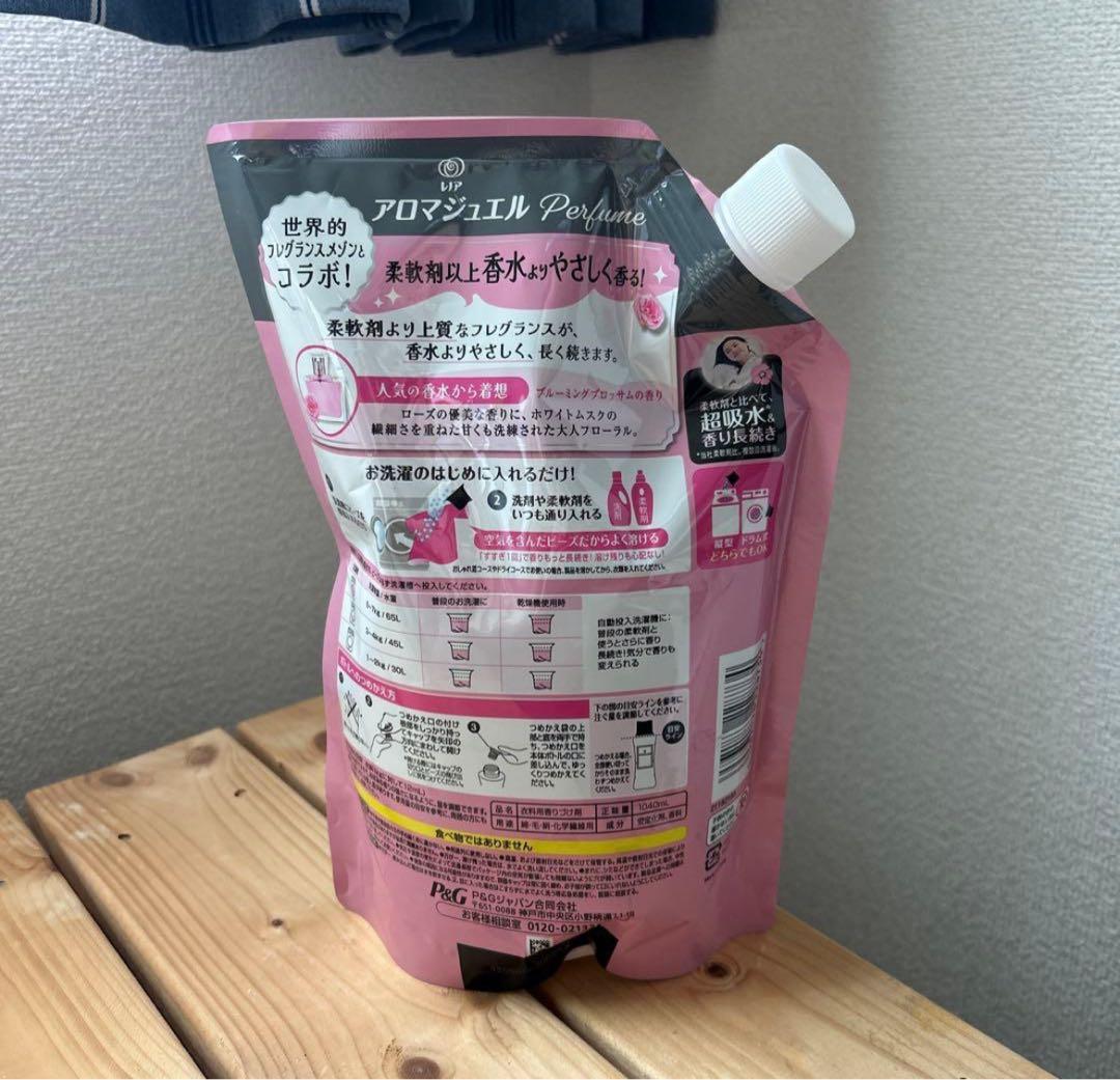 レノアアロマジュエルビーズ✨ブルーミングブロッサム　新品　1点 — image 2