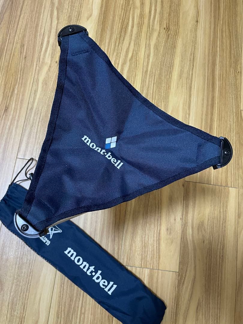 モンベル mont-bell L.W.トレールチェア 33cm ネイビー — image 2