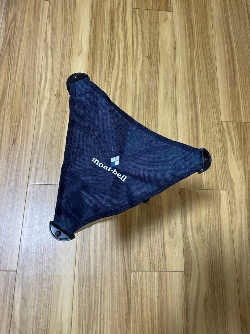 モンベル mont-bell L.W.トレールチェア 33cm ネイビー — image 3
