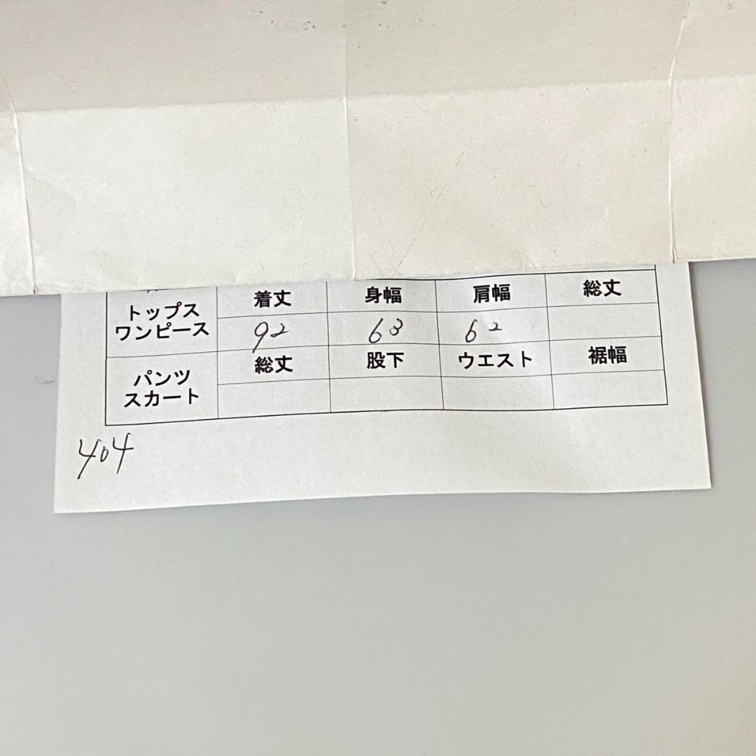 RCWB ロデオクラウンズワイドボウル ルーズロングスリーブT ワンピース 白 — image 2