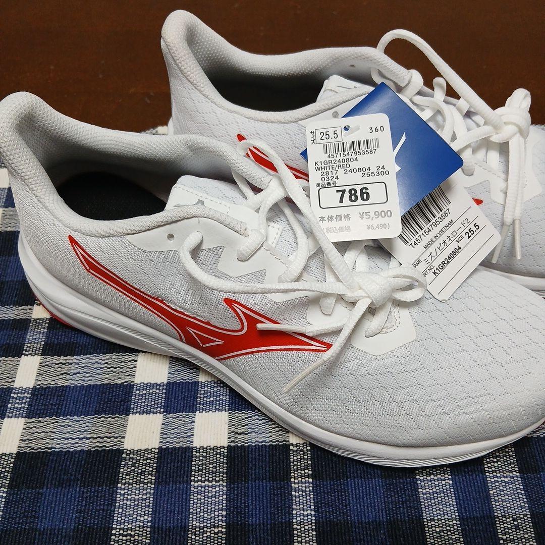 ミズノMIZUNO PIONEROAD2　25.5cm — image 2