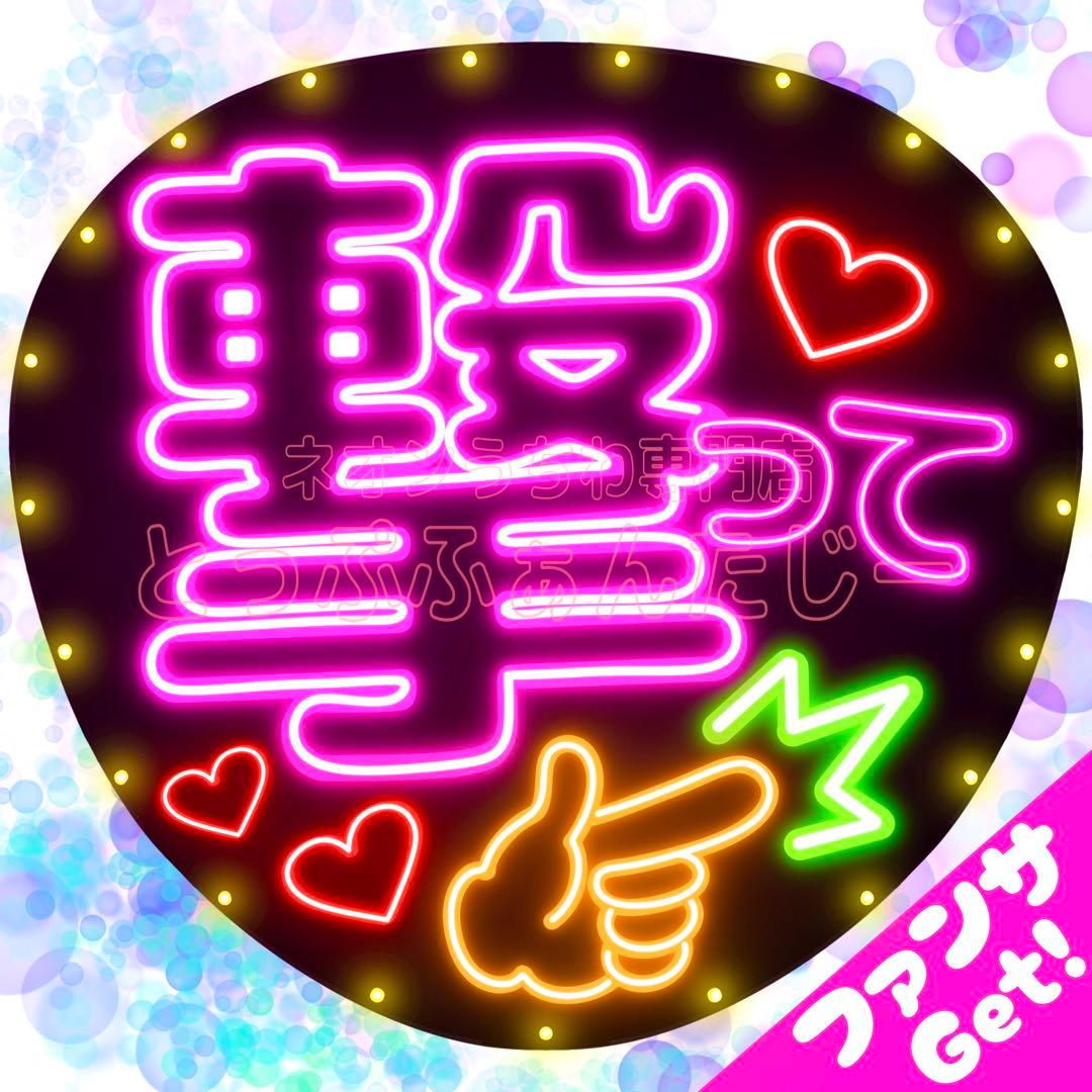 大感謝セール祭り‼️ — image 2