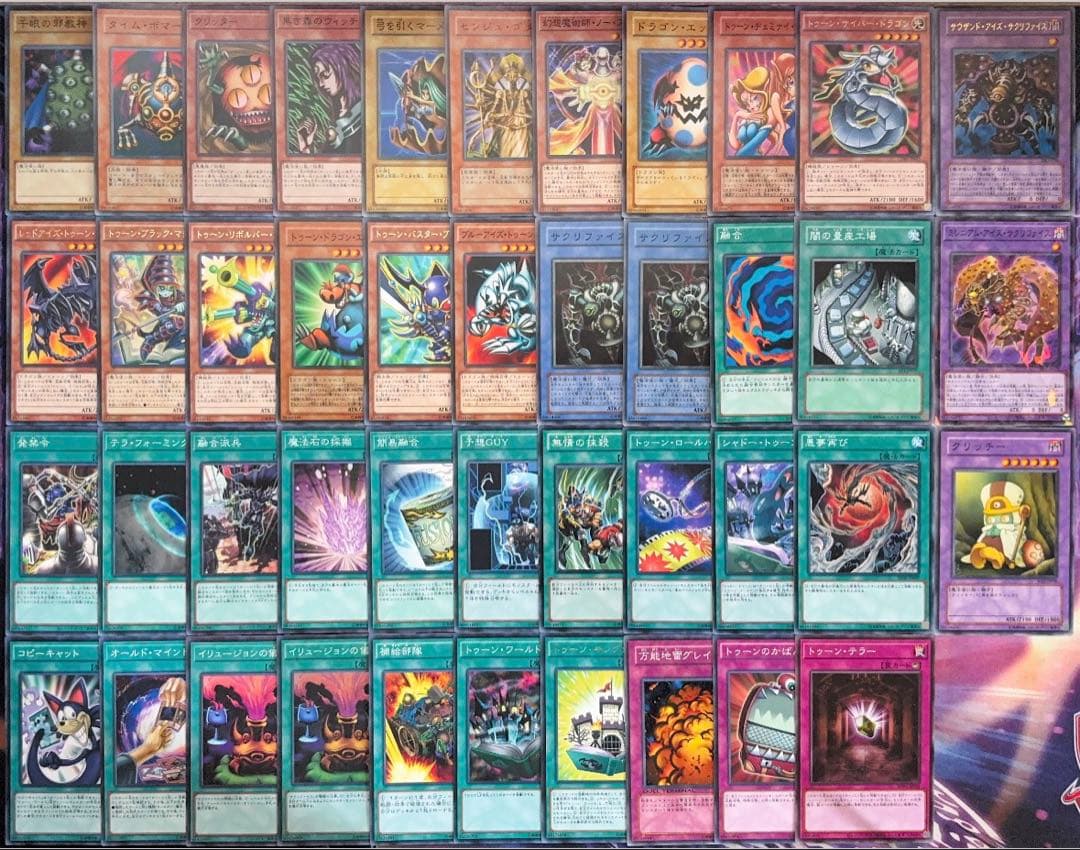 2029【遊戯王】 ペガサス　キャラデッキ　ゲートボール　即購入ok — image 2