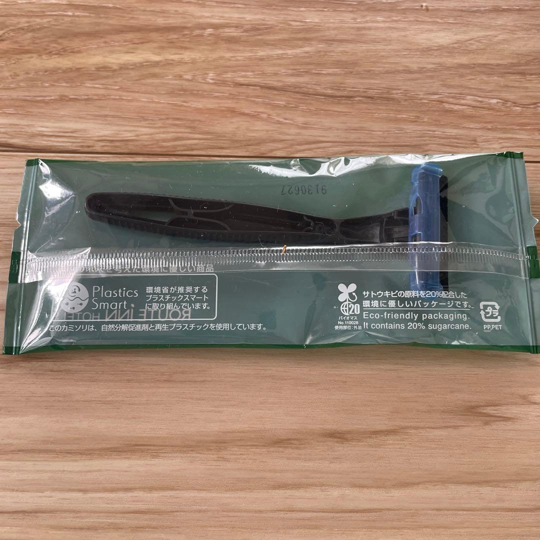 【未開封】ルートインホテル　カミソリ — image 3