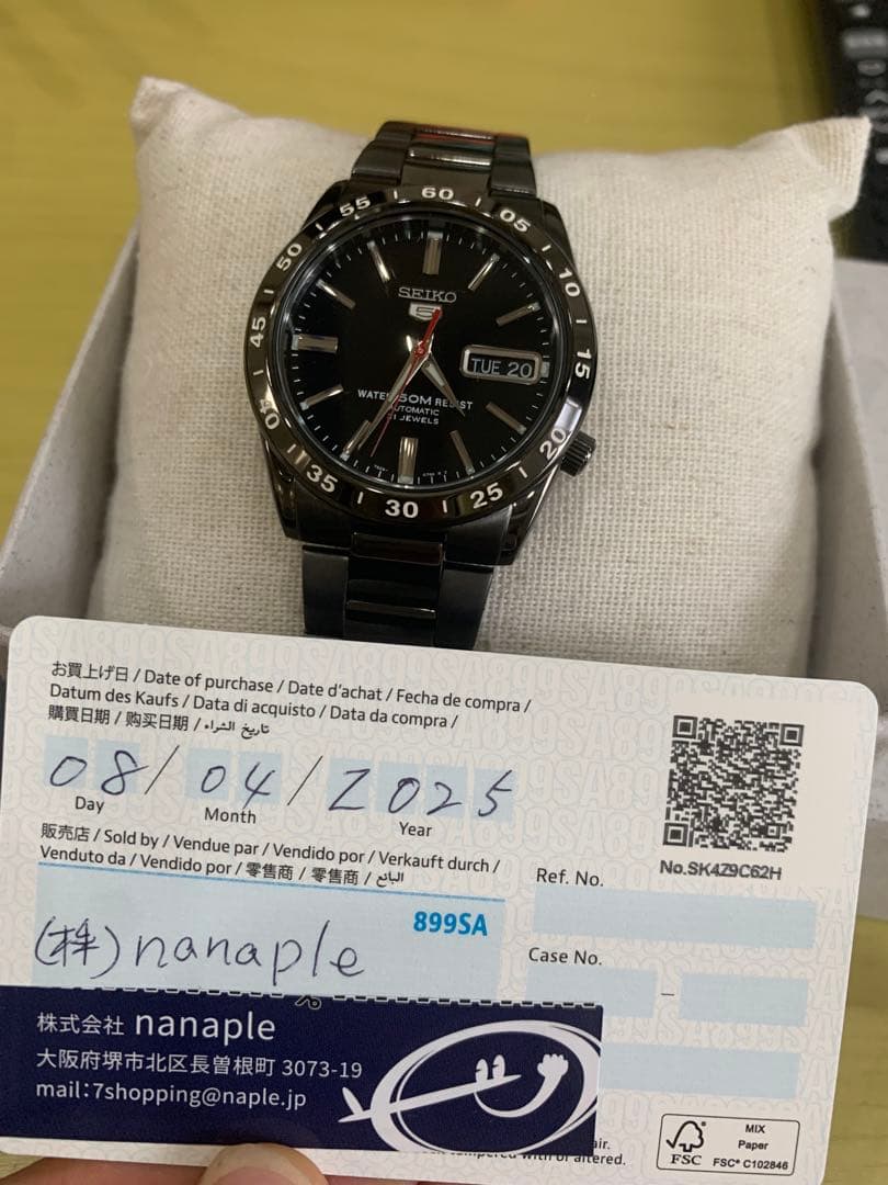 SEIKO 5 7S26-02T0 自動巻き ブラック 保証書・箱付き — image 2