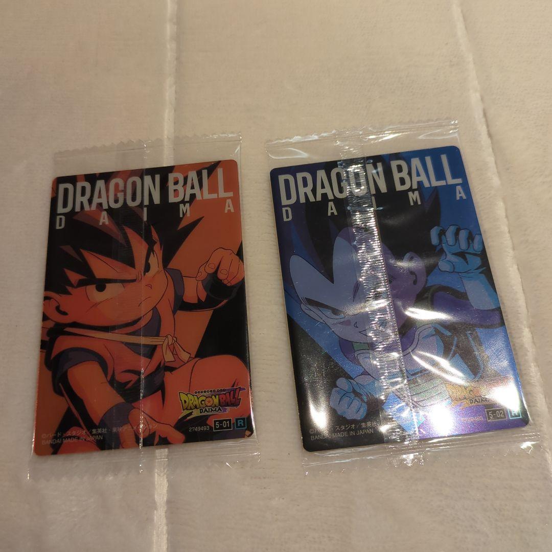 イタジャガドラゴンボール VOL.5 シークレット おまけ付き！ — image 4