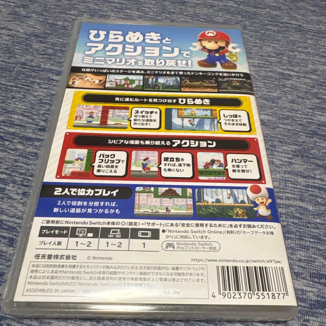 マリオvsドンキーコング　Nintendo Switch — image 3