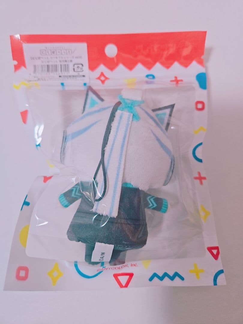 にじさんじ にじぱぺっと 弦月藤士郎 VΔLZ — image 2