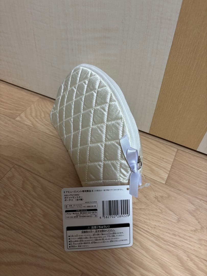 【新品】ノエビア 薬用ハンドクリアエッセンス 60g 2本セット(おまけ付) — image 3