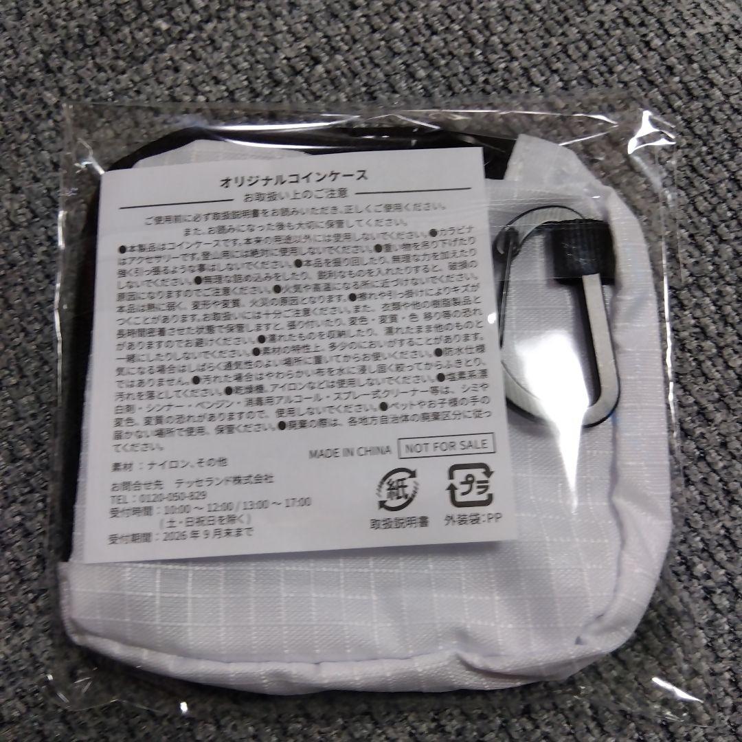ADIZERO EVO SL WOVEN コインケース — image 2