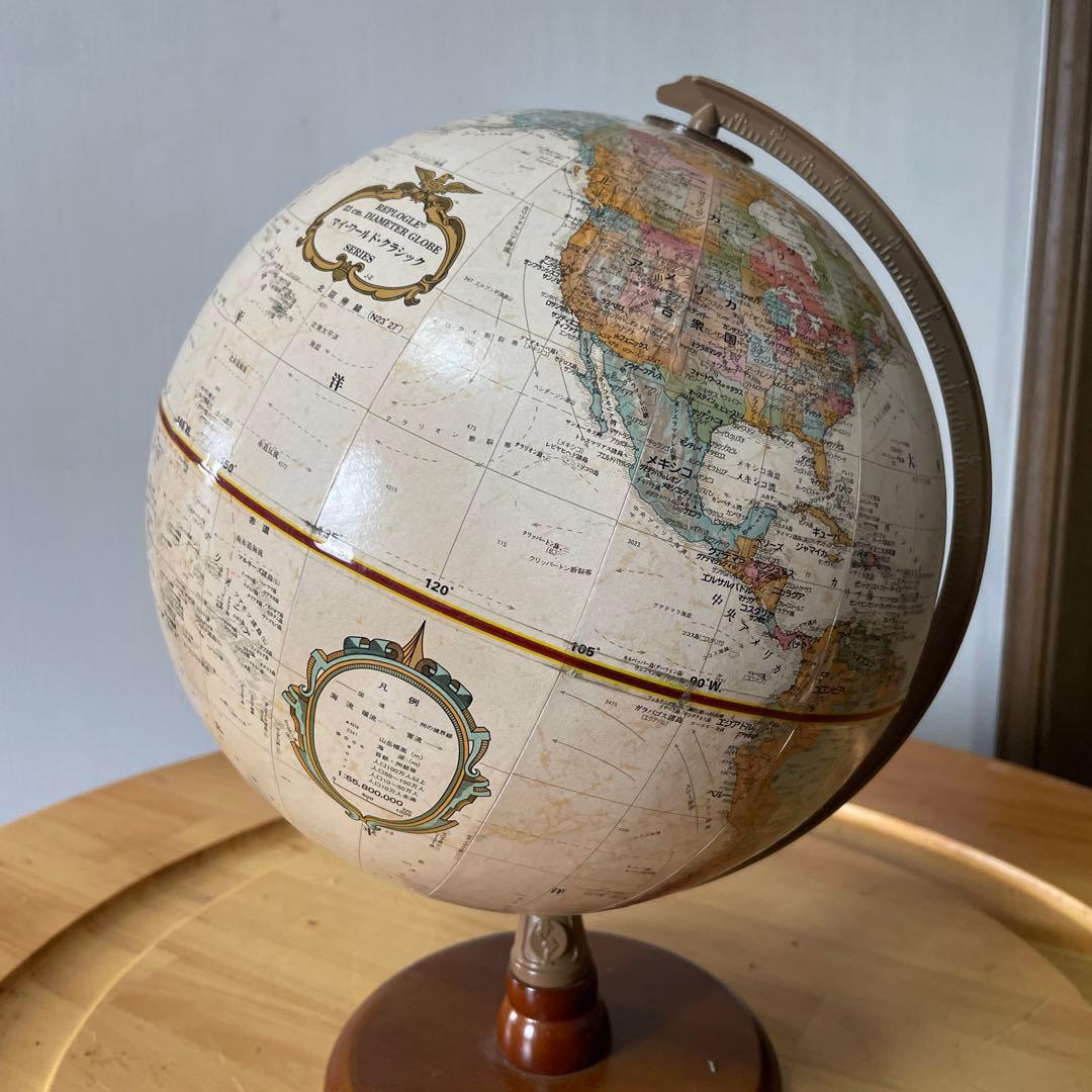 Replogle Globe マイワールドクラシック 23cm — image 2