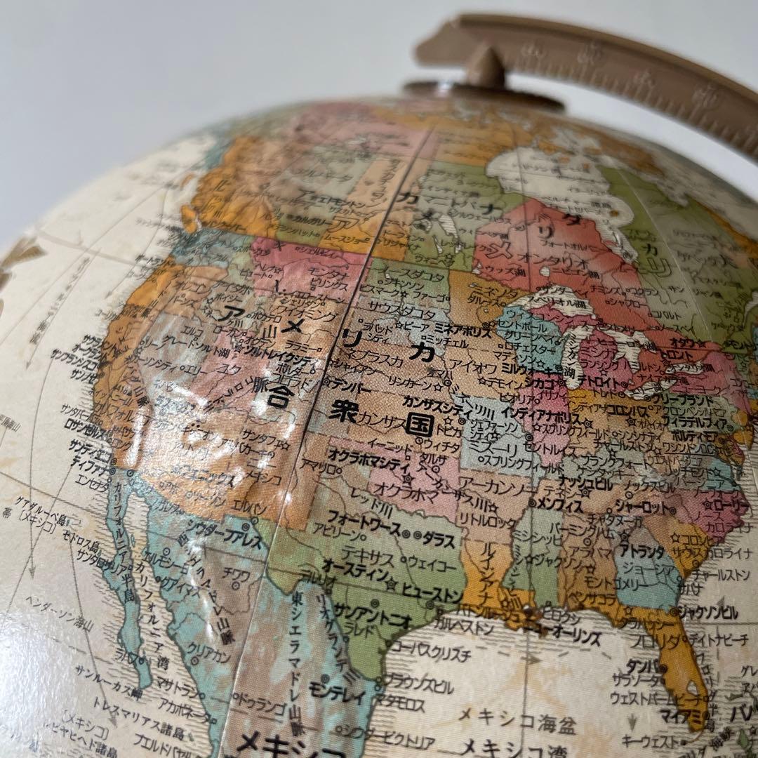 Replogle Globe マイワールドクラシック 23cm — image 3