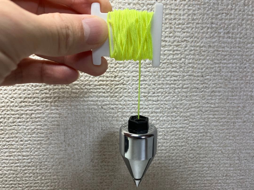 下げ振り — image 4
