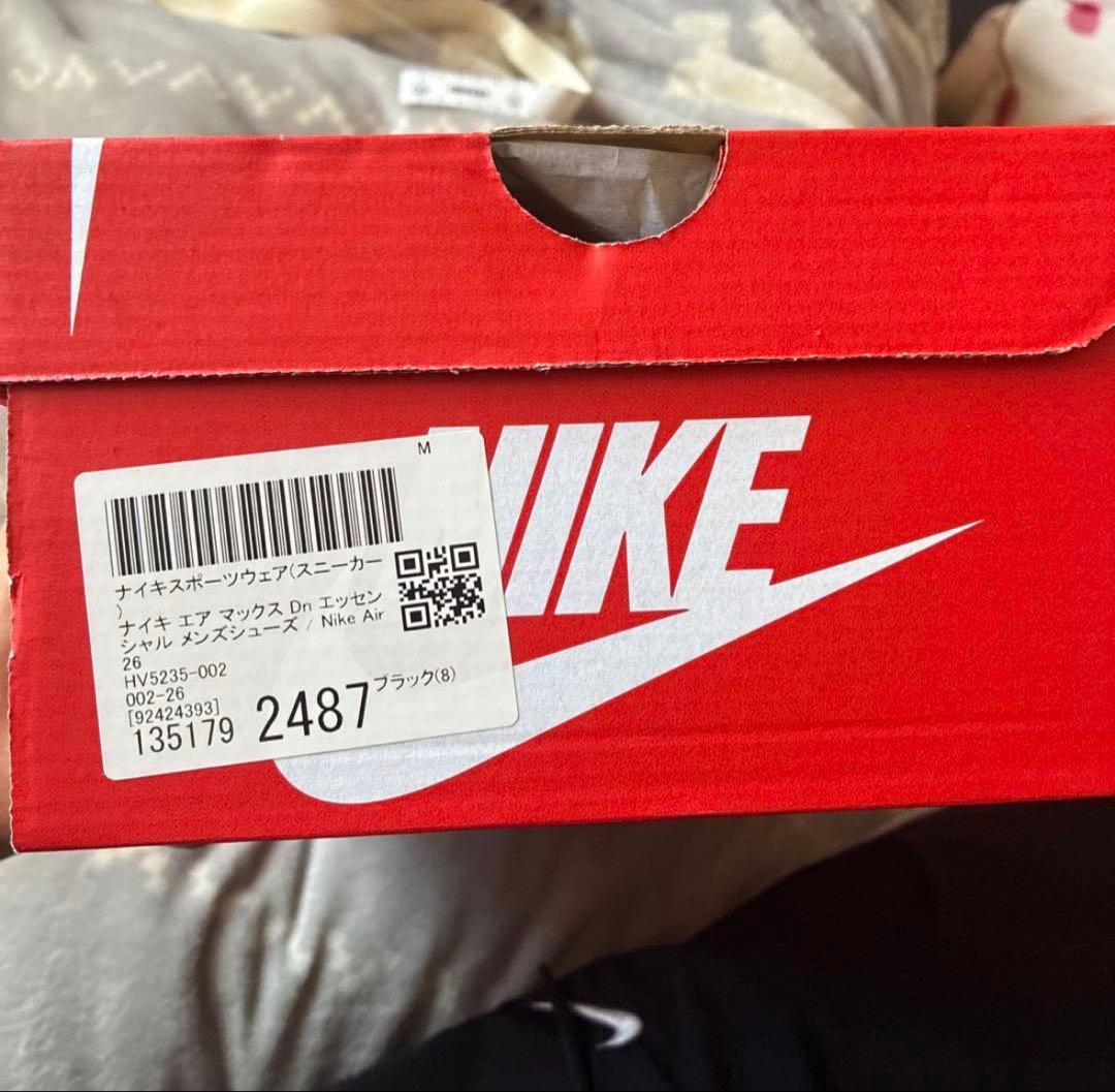 [即購入ok]Nike Air Max Dn Essential 26cm — image 3