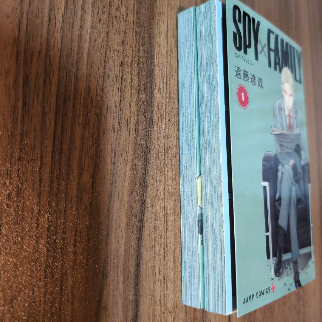SPY×FAMILY 1巻 初版（1〜3巻セット版）スパイファミリー — image 2