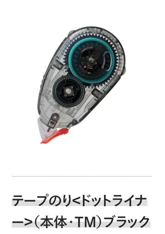 メルカリ便 TRANSPARENT MECHANISM ドットライナー ブラック — image 2