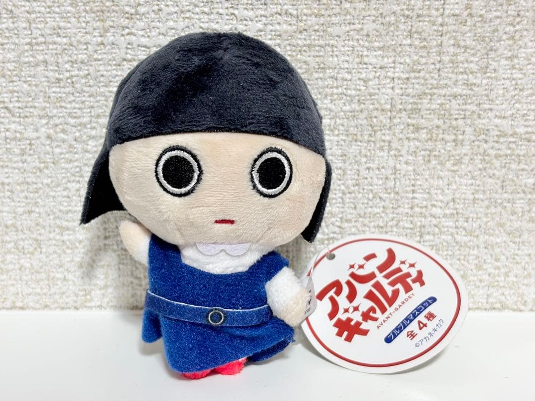 アバンギャルディ ブルブルマスコット B9 — image 2