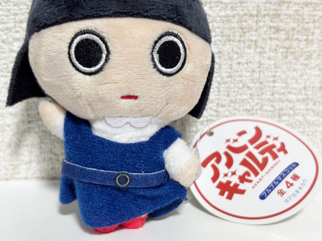 アバンギャルディ ブルブルマスコット B9 — image 3