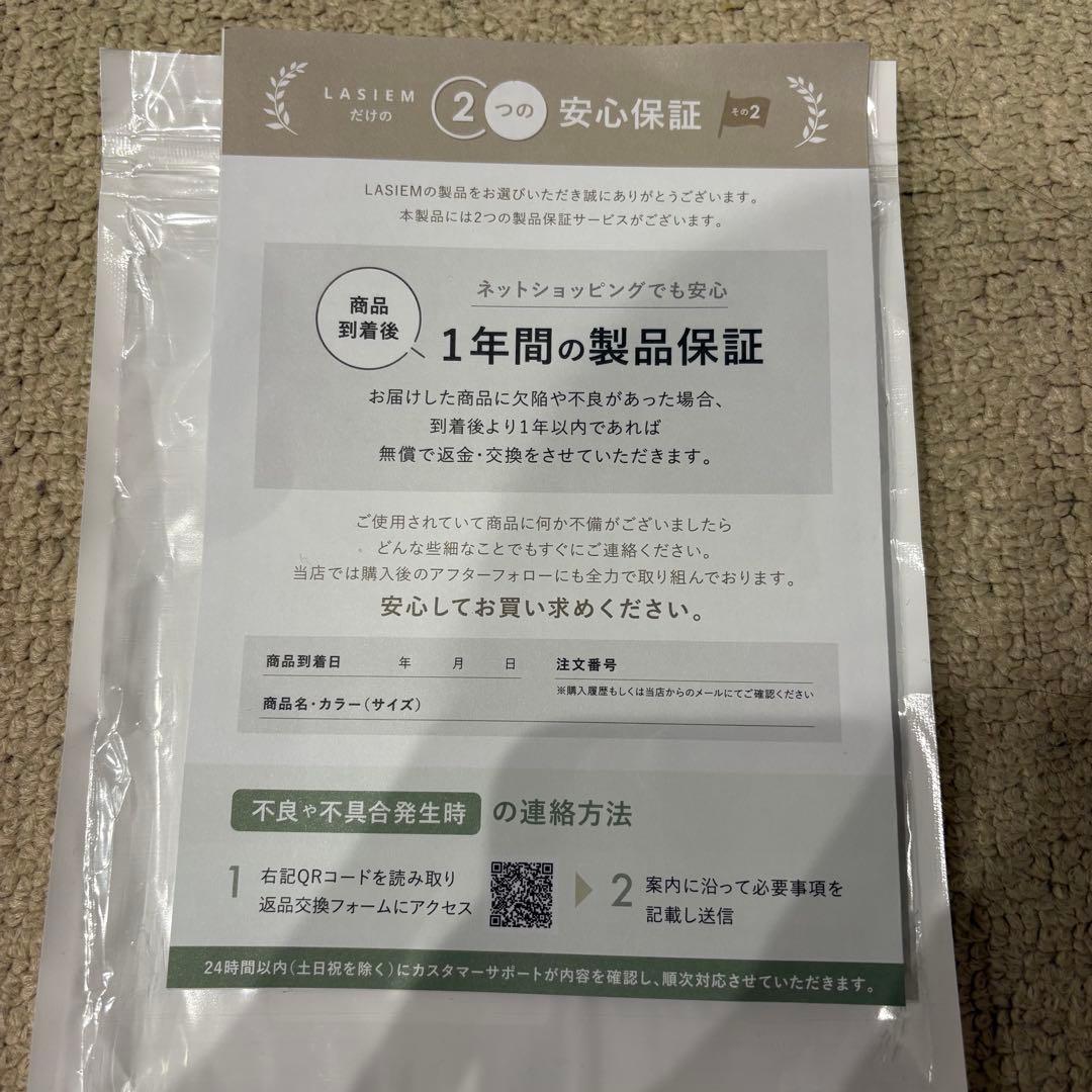 未使用 LASIEM 踵ソックス 靴下 保湿 2足 — image 4