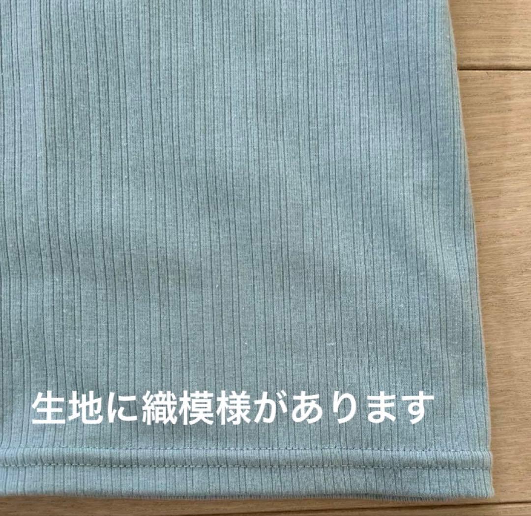 10%off. 半袖カットソー(ブラ付き 織模様あり) Mサイズ — image 2