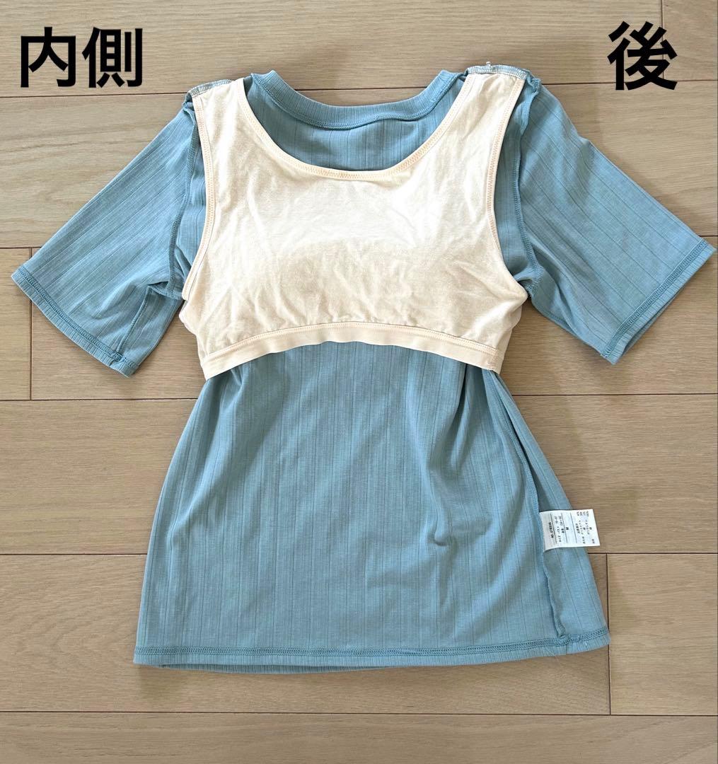 10%off. 半袖カットソー(ブラ付き 織模様あり) Mサイズ — image 4