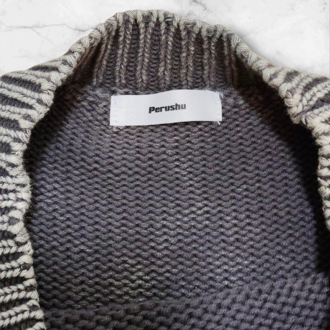 今なら価格‼️【PERUSHU】綿×ポリエステル ユルダボニット カオス柄グレー — image 4