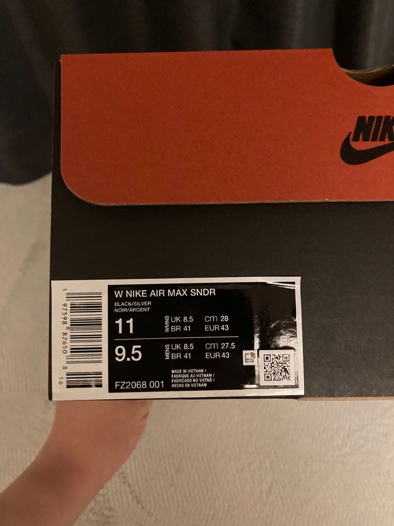 NIKE W AIR MAX SNDR 28cm 箱あり — image 5