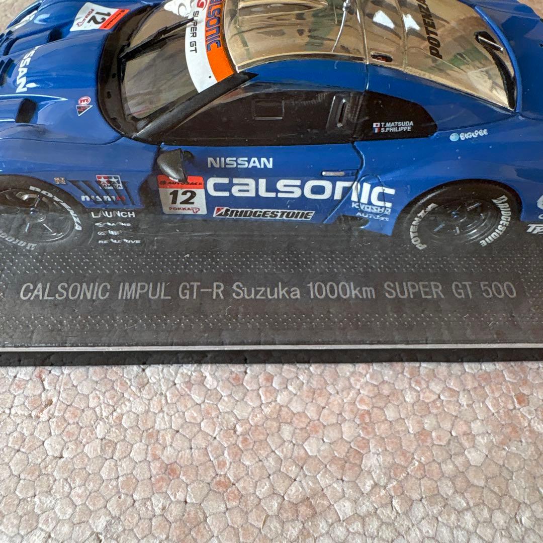 CALSONIC IMPUL GT-R ミニカー — image 2