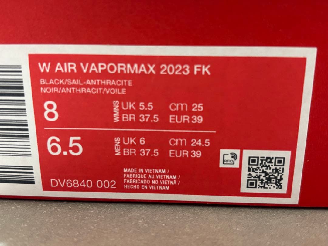 NIKE W AIR VAPORMAX 2023 FK 新品未使用 — image 5