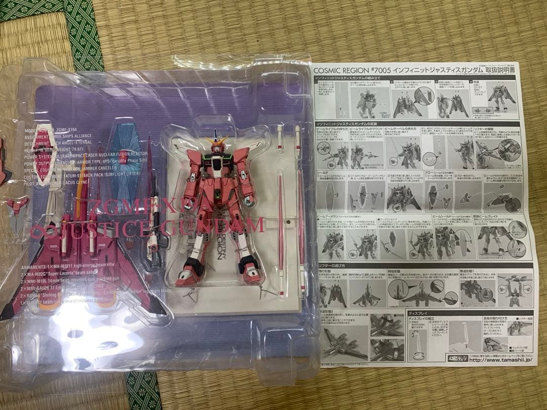 COSMICREGION #7005インフィニットジャスティス&デュエルガンダム — image 4