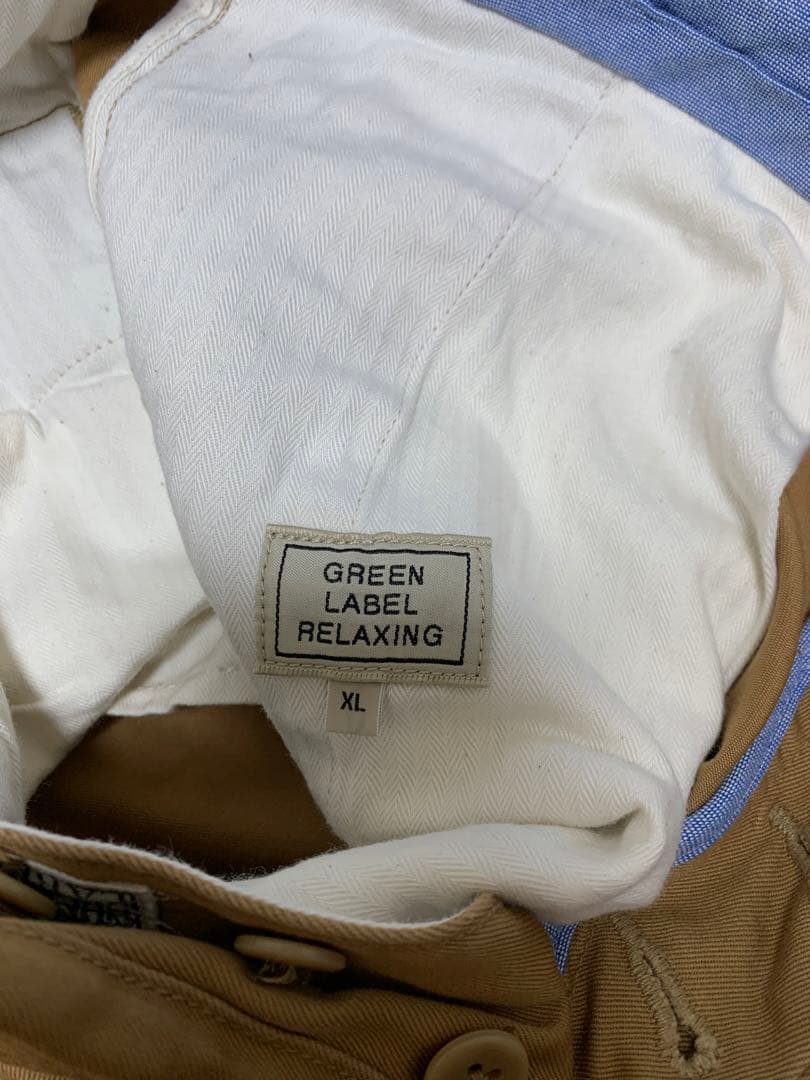 チノパン green label relaxing — image 3