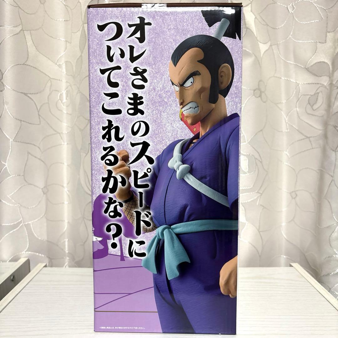 【本日発送ドラゴンボール 一番くじ B賞 ムラサキ曹長 フィギュア — image 3