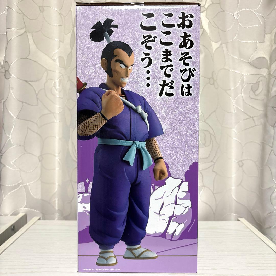 【本日発送ドラゴンボール 一番くじ B賞 ムラサキ曹長 フィギュア — image 4
