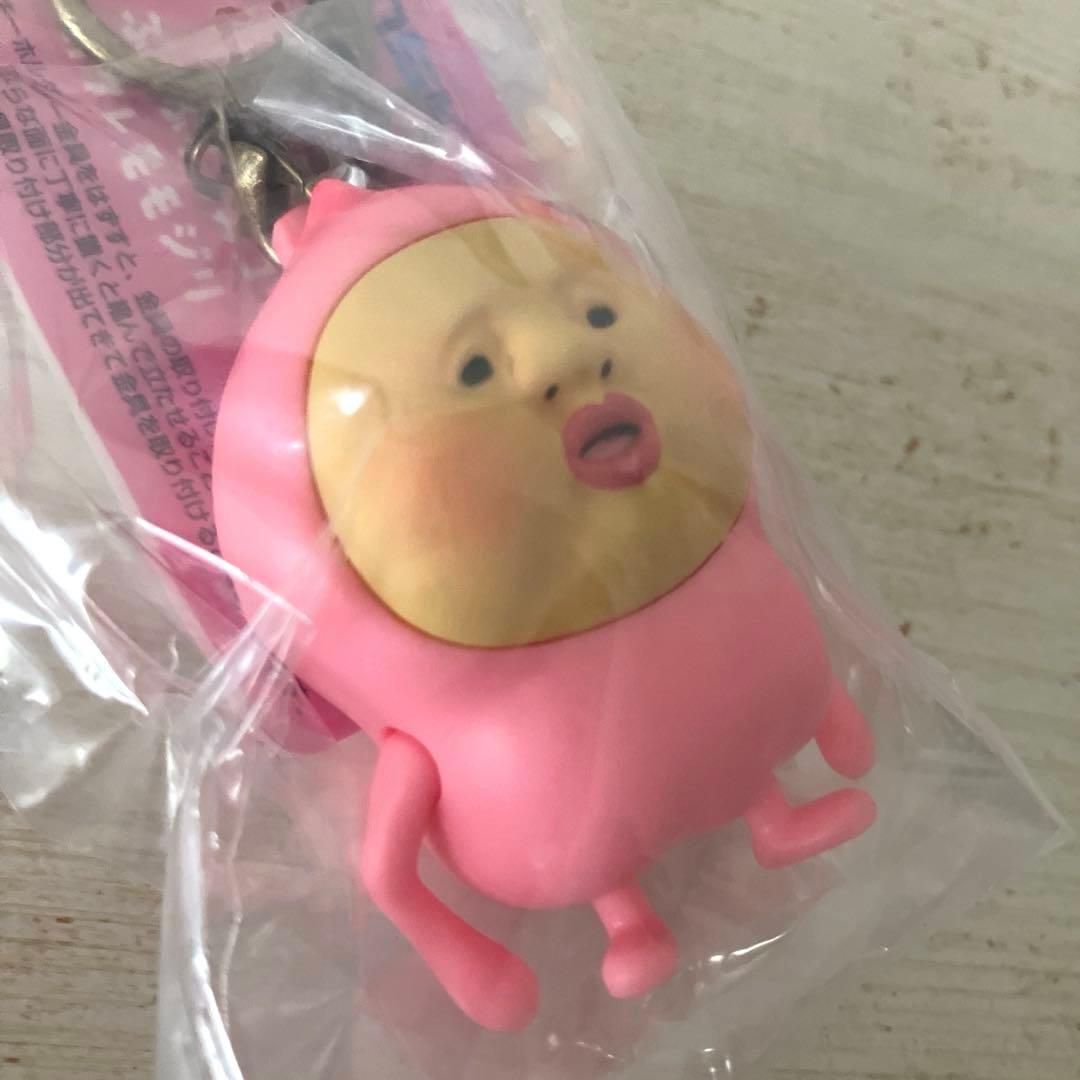 こびとづかん　カクレモモジリ　ぶらぶらマスコットキーホルダー — image 3