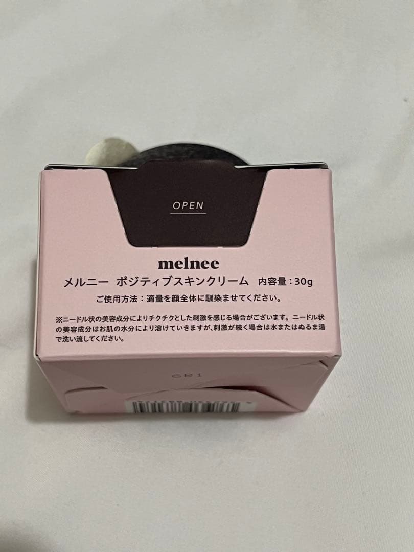 melnee ポジティブスキンクリーム 30g — image 2