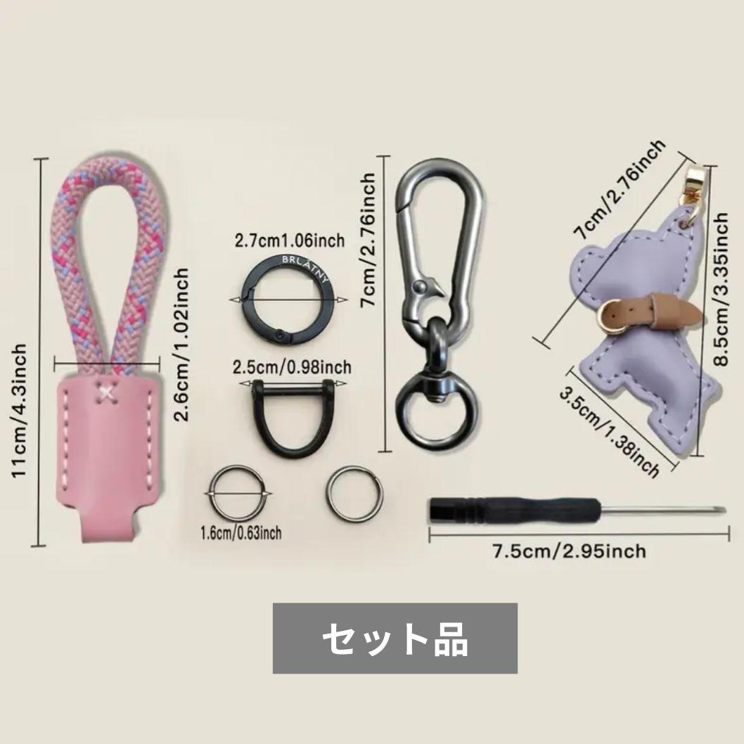 【１点限定】フレンチブルドッグ　キーホルダー　セット　キーリング　犬　動物 — image 2