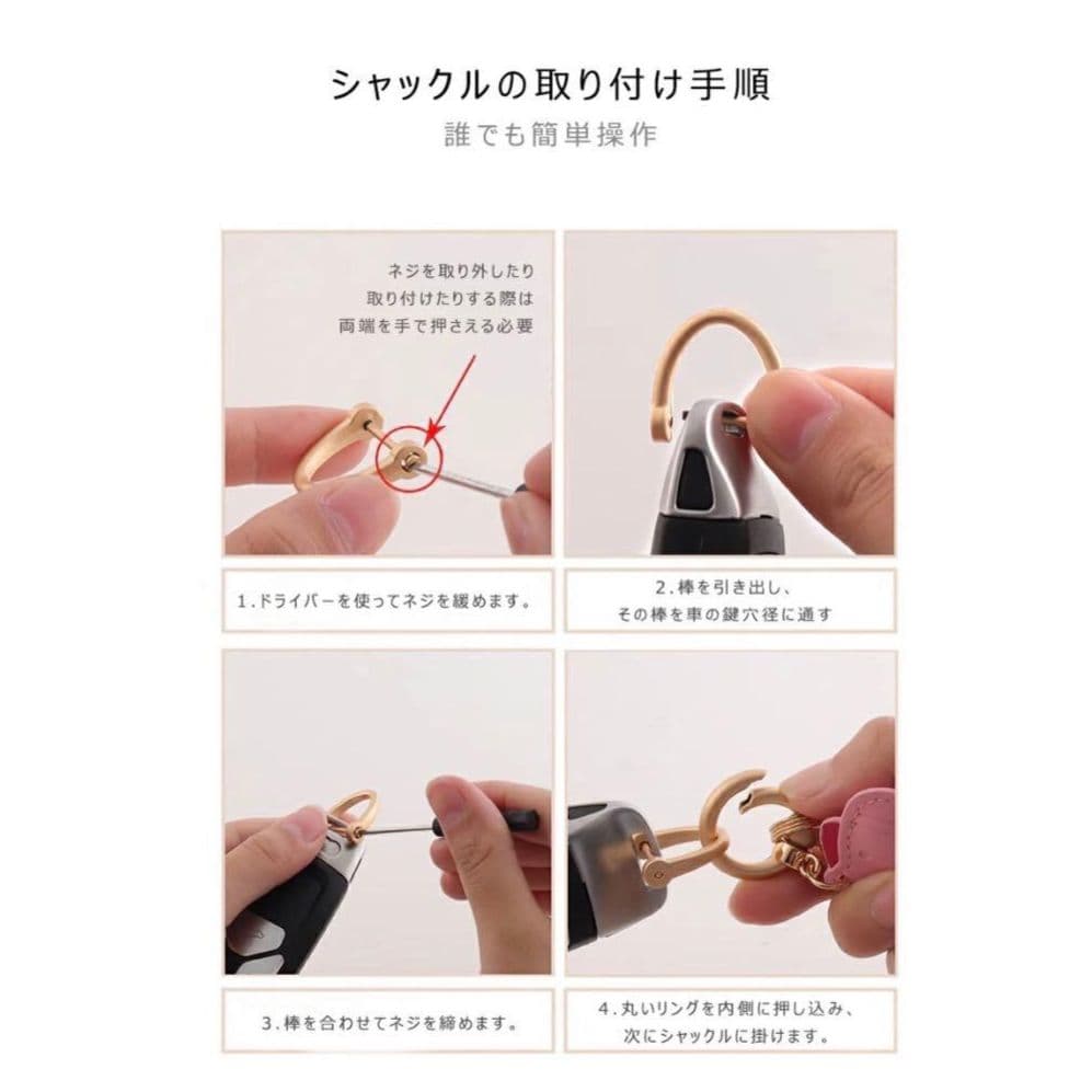 【１点限定】フレンチブルドッグ　キーホルダー　セット　キーリング　犬　動物 — image 3
