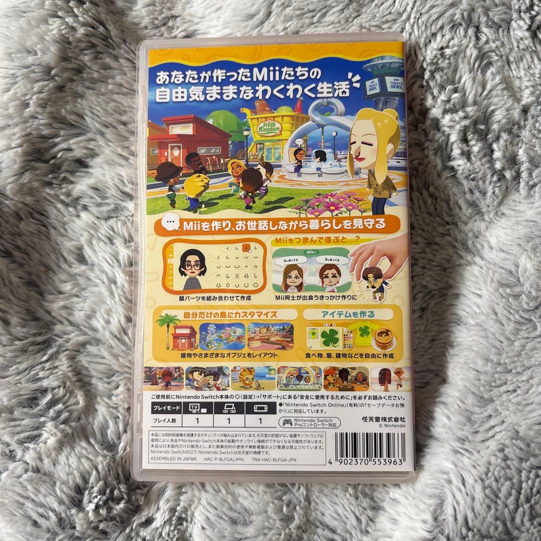 トモダチコレクション 新生活 Nintendo Switch ソフト — image 3