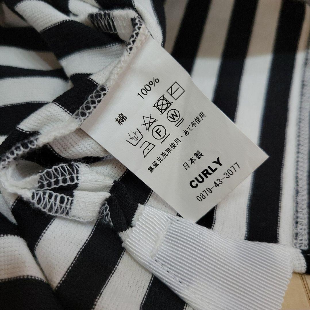 CURLY★ボーダーTシャツ カーリー — image 5