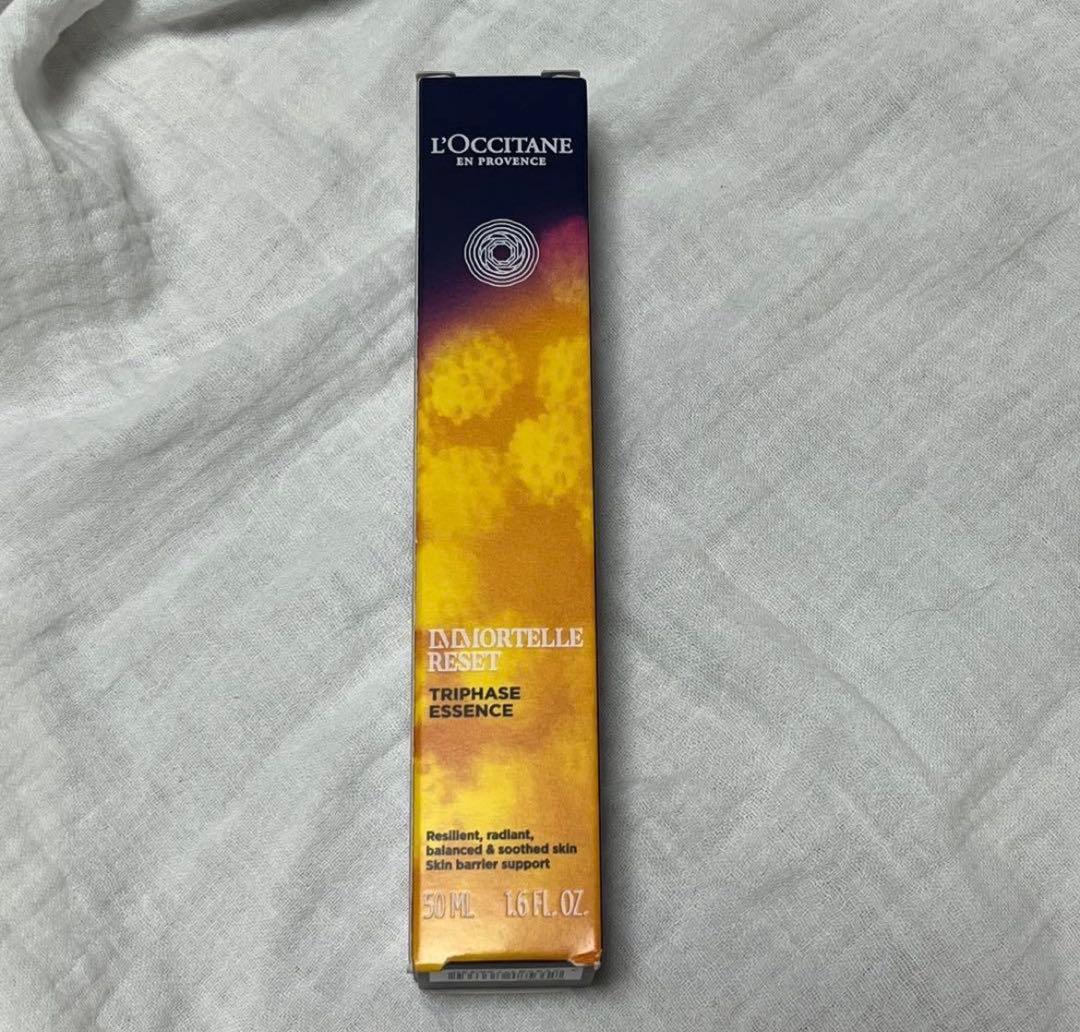 【新品未開封】箱あり ロクシタン イモーテル リセットトリプルエッセンス50ml — image 3