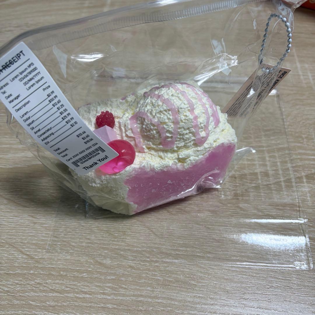 hahajing ハハジン シャリシャリアイストースト ぶどう 三層トースト — image 2